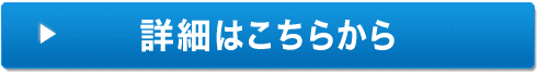 �w���͂����炩��